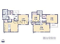 横浜市港北区篠原台町　新築一戸建て