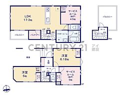 川崎市宮前区犬蔵3丁目　新築一戸建て