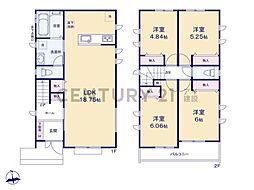 川崎市麻生区細山4丁目　新築一戸建て