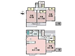 茅ヶ崎市松風台　新築一戸建て