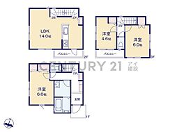 川崎市中原区井田3丁目　新築一戸建て