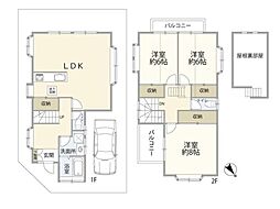 川崎市麻生区多摩美1丁目　中古一戸建て