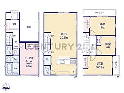 川崎市川崎区浅田4丁目　新築一戸建て