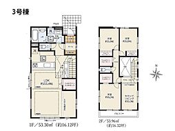 横浜市港南区港南台6丁目　新築一戸建て