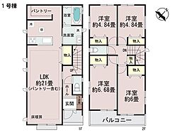 相模原市南区豊町　新築一戸建て