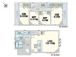 横浜市南区六ツ川2丁目　新築一戸建て