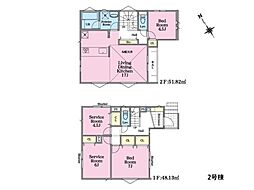 横浜市旭区白根6丁目　新築一戸建て