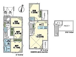 川崎市中原区市ノ坪　新築一戸建て