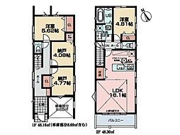 横浜市鶴見区東寺尾5丁目　新築一戸建て