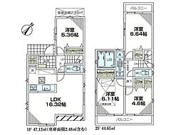 町田市金井ヶ丘3丁目　新築一戸建て