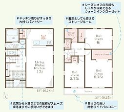 川崎市多摩区枡形2丁目　新築一戸建て