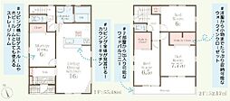 川崎市多摩区枡形2丁目　新築一戸建て