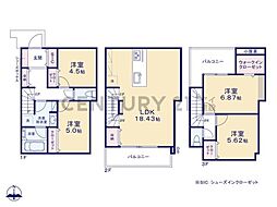 横浜市鶴見区北寺尾5丁目　新築一戸建て