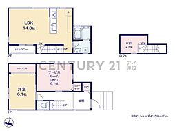 川崎市高津区下作延6丁目　新築一戸建て