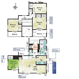 茅ヶ崎市松風台　新築一戸建て