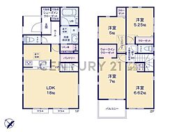 横浜市旭区上白根町　新築一戸建て