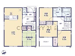 横浜市戸塚区影取町　新築一戸建て