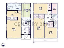 横浜市戸塚区影取町　新築一戸建て