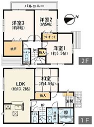 川崎市麻生区高石6丁目　中古一戸建て