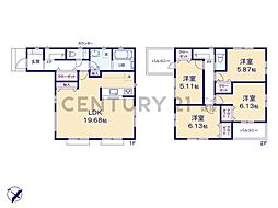 藤沢市善行5丁目　新築一戸建て