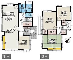 横浜市南区六ツ川2丁目　中古一戸建て