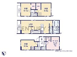 川崎市高津区上作延5丁目　新築一戸建て