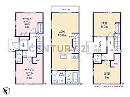 川崎市高津区上作延5丁目　新築一戸建て