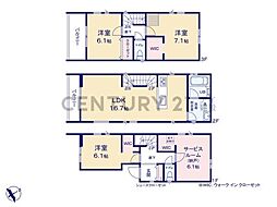 川崎市高津区上作延5丁目　新築一戸建て