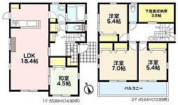 横須賀市公郷町2丁目　中古一戸建て