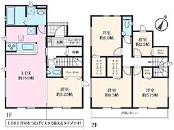 横浜市港南区日限山4丁目　新築一戸建て