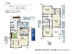 川崎市多摩区菅仙谷3丁目　新築一戸建て