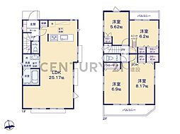 川崎市多摩区菅馬場2丁目　新築一戸建て