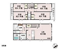 茅ヶ崎市東海岸北4丁目　新築一戸建て