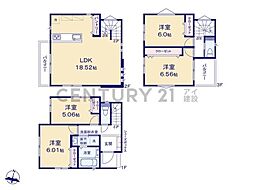 川崎市多摩区菅3丁目　新築一戸建て