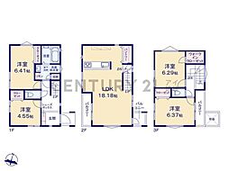 川崎市多摩区菅3丁目　新築一戸建て