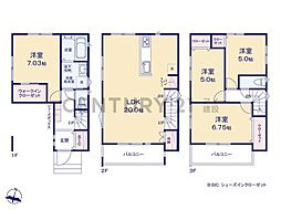 川崎市多摩区菅3丁目　新築一戸建て