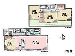 横浜市磯子区洋光台1丁目　新築一戸建て