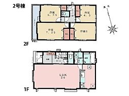 横浜市鶴見区馬場4丁目　新築一戸建て