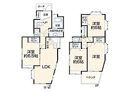横浜市栄区本郷台5丁目　中古一戸建て