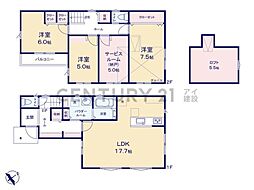 横浜市港南区港南台1丁目　新築一戸建て