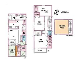 川崎市高津区東野川1丁目　中古一戸建て