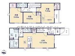川崎市麻生区王禅寺西3丁目 新築一戸建て