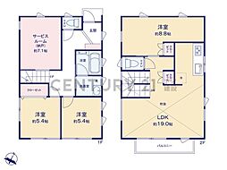横浜市港南区東永谷3丁目　中古一戸建て