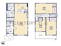 横浜市金沢区片吹 新築一戸建て