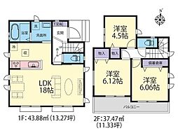 藤沢市長後　新築一戸建て
