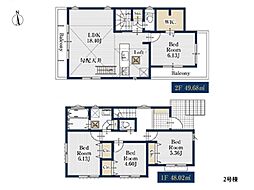鎌倉市腰越1丁目　新築一戸建て