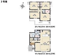 藤沢市片瀬4丁目 新築一戸建て
