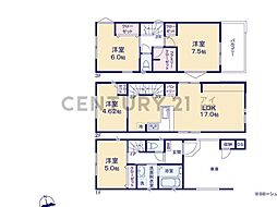 横浜市緑区長津田みなみ台7丁目　新築一戸建て