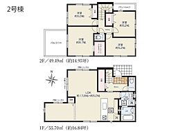 座間市座間1丁目　新築一戸建て
