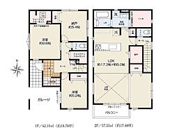 座間市緑ケ丘4丁目 新築一戸建て